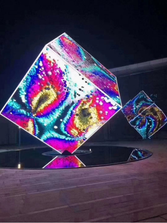 Rubik cube